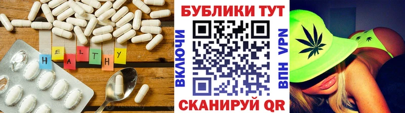 Экстази 280 MDMA  Хотьково 