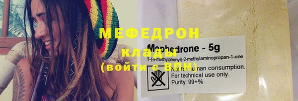 spice Покачи