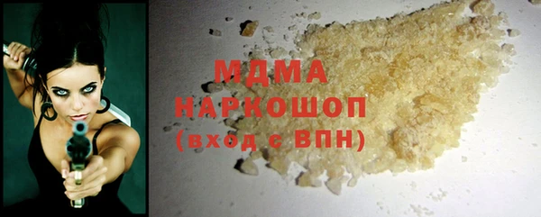 герыч Алексин