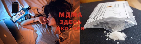 каннабис Алексеевка