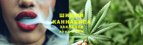 каннабис Алексеевка