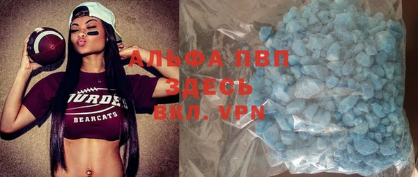 a pvp Алзамай