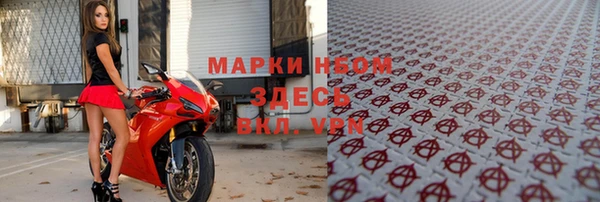 spice Покачи