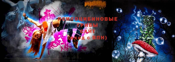 ALPHA PVP Покровск