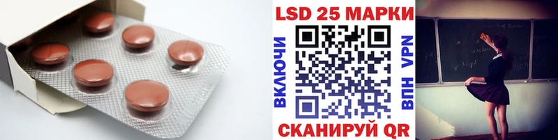 ЛСД экстази ecstasy  Хотьково 