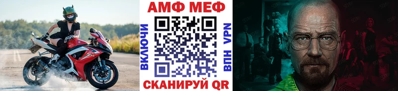 shop клад  Хотьково  Метамфетамин кристалл 